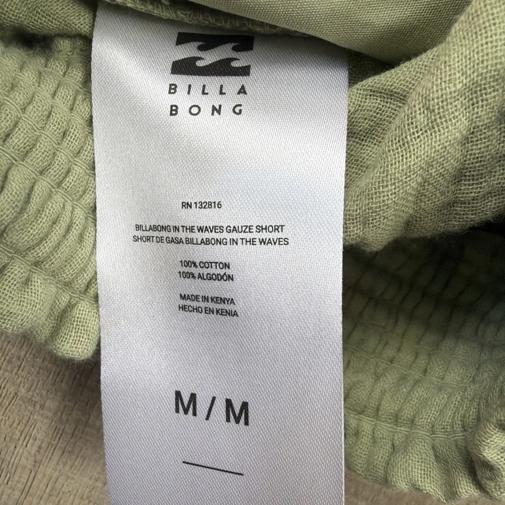 Billabong In The Waves Short Avocado 100% Cotton Gaze NWT Medium - Picture 10 of 11